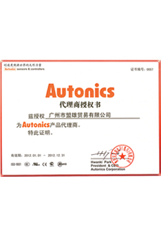 盟雄-Autonics产品代理商