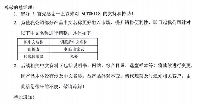 QQ图片20160830094019